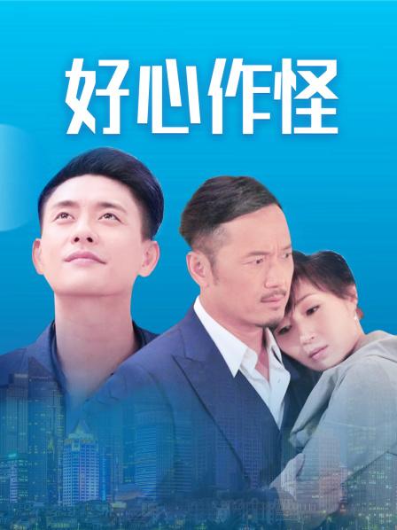 2161202 – [会员][视图][国外小姐姐]迪米特雷斯库夫人（28P/5V/780MB）